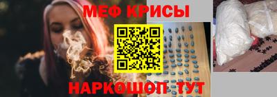 стаф Старая Купавна