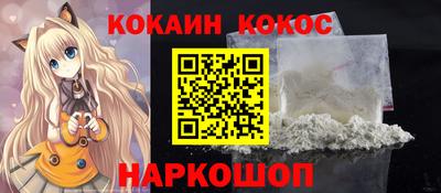 стаф Старая Купавна
