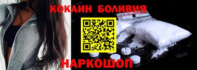 стаф Старая Купавна