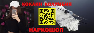 меф VHQ Среднеуральск