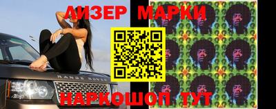прущая мука Ставрополь