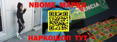 меф VHQ Среднеуральск
