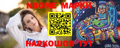 меф VHQ Среднеуральск