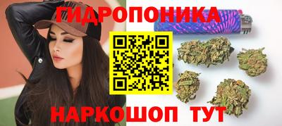 меф VHQ Среднеуральск