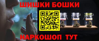 прущая мука Ставрополь