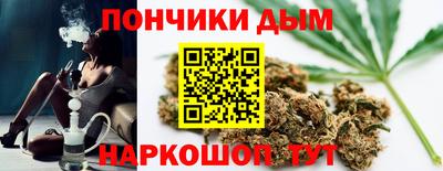стаф Старая Купавна