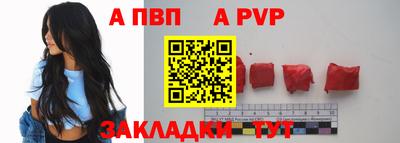 меф VHQ Среднеуральск