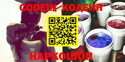 меф VHQ Среднеуральск