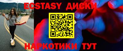 сатива Тверь