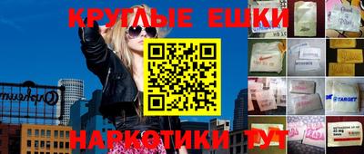 стаф Старая Купавна