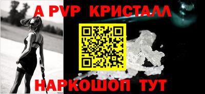 меф VHQ Среднеуральск