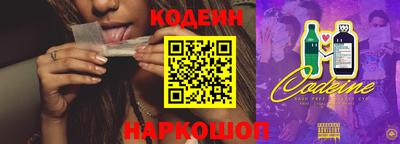меф VHQ Среднеуральск