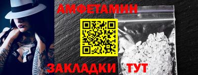 меф VHQ Среднеуральск