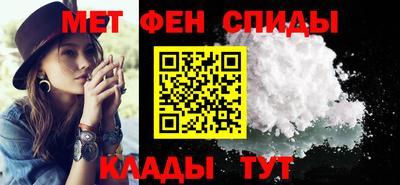 прущая мука Ставрополь