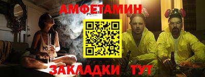 меф VHQ Среднеуральск