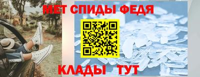 меф VHQ Среднеуральск