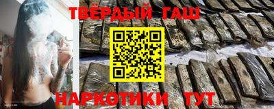 прущая мука Ставрополь
