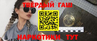 стаф Старая Купавна