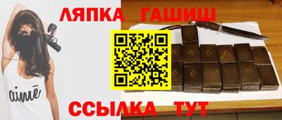 прущая мука Ставрополь