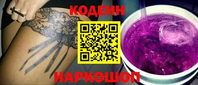 прущая мука Ставрополь