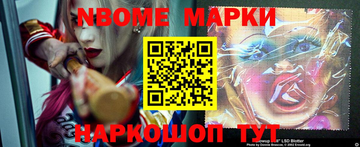 Лсд 25 экстази кислота  LSD-25 экстази  Орск  Вход с VPN  LSD-25 экстази кислота 